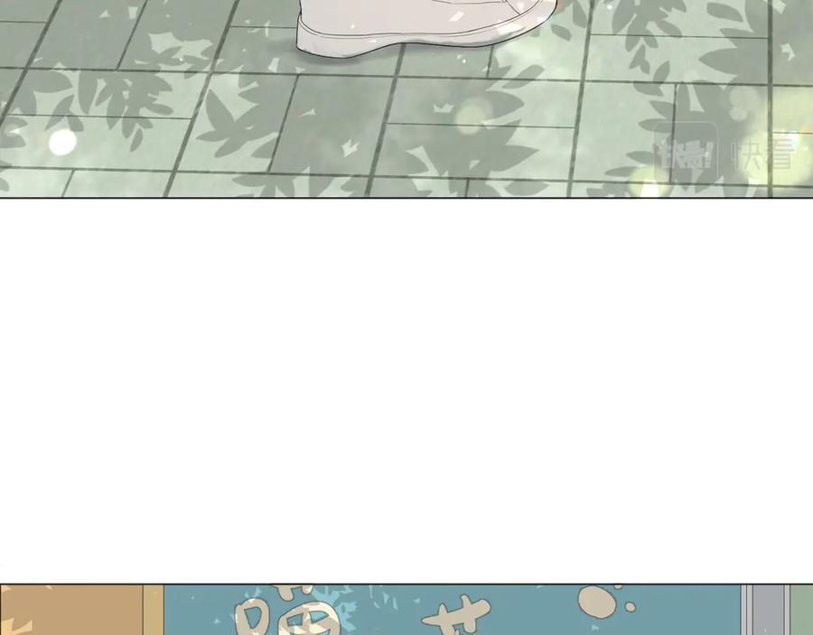 《那个在图书馆做梦的九月下午》我的避难所 第17页