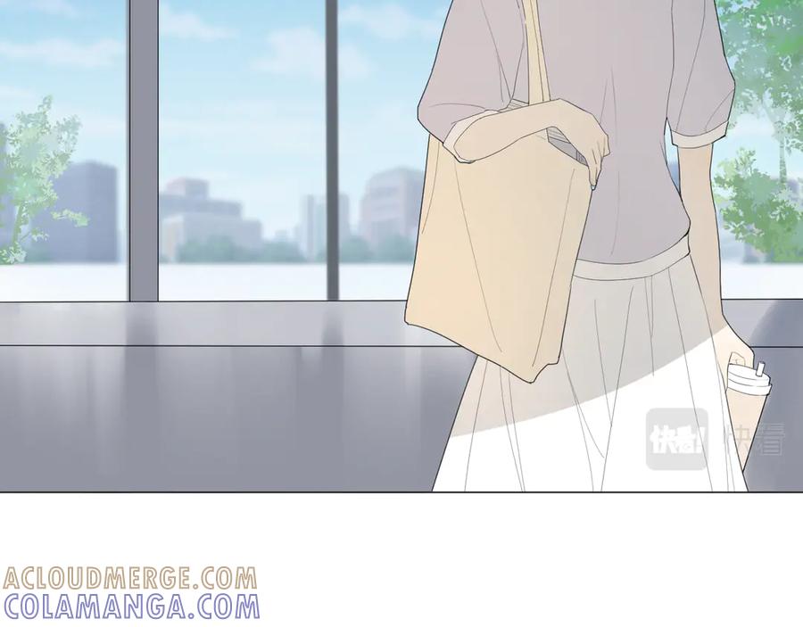 《那个在图书馆做梦的九月下午》我的避难所 第43页