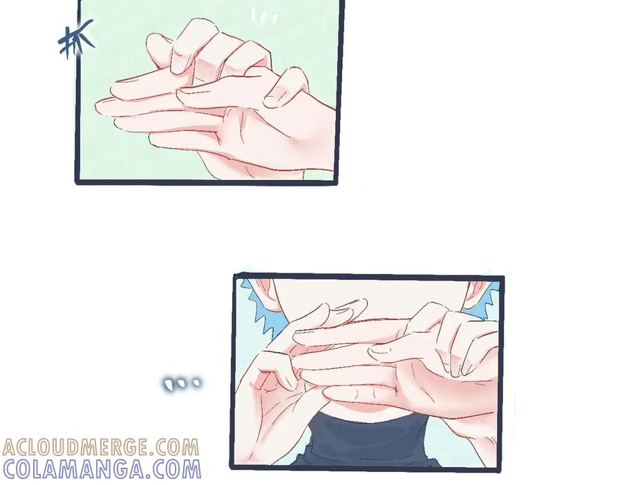 《黑道大哥的怪物打手》过分的要求 第17页