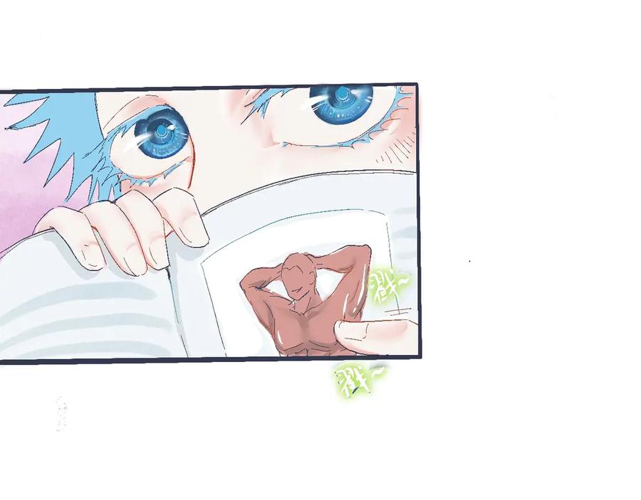 《黑道大哥的怪物打手》看不懂的行为 第18页