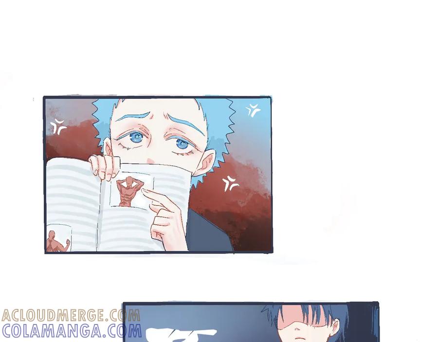 《黑道大哥的怪物打手》看不懂的行为 第21页