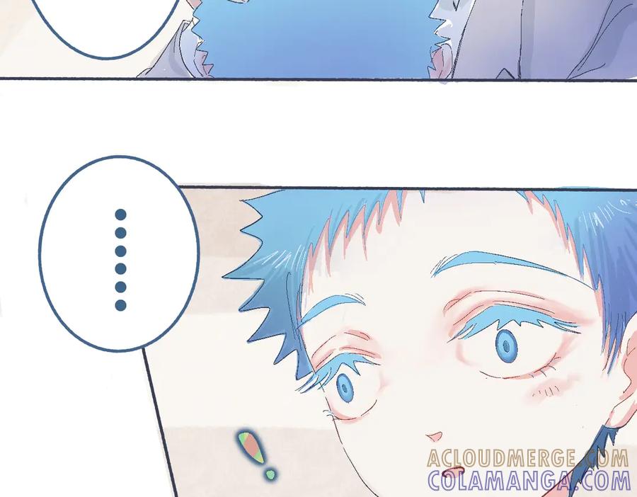 《黑道大哥的怪物打手》帮忙的人 第27页