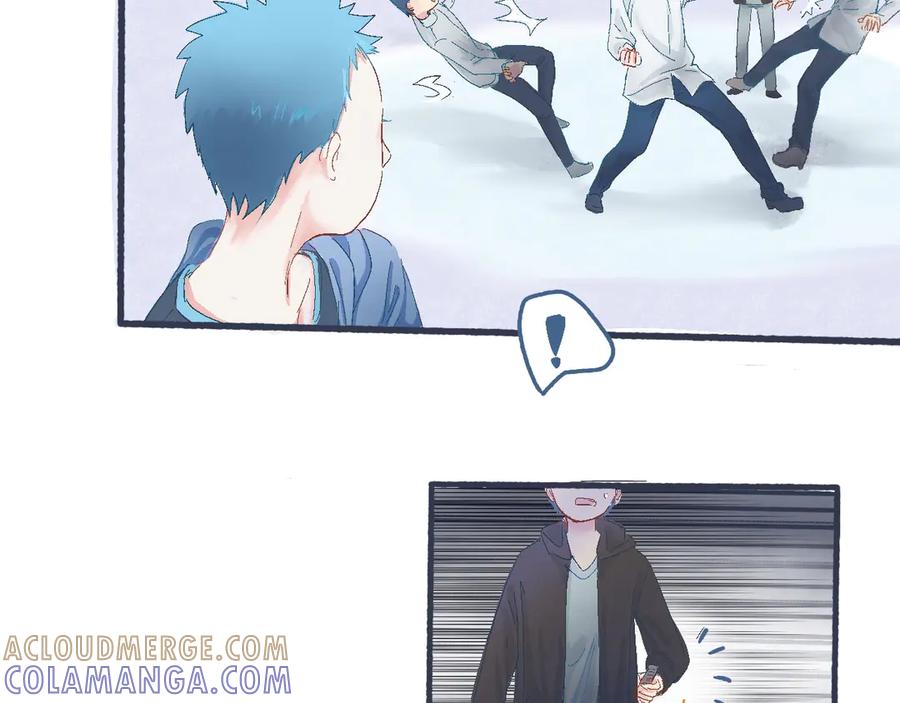 《黑道大哥的怪物打手》意外的情况 第9页