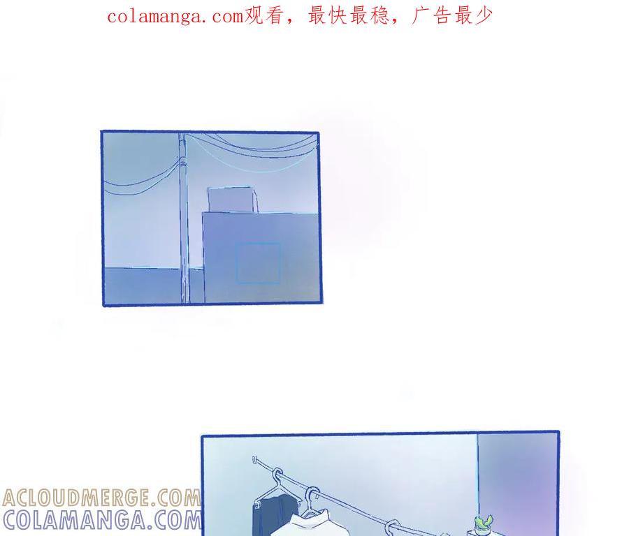 《黑道大哥的怪物打手》他的发现 第1页