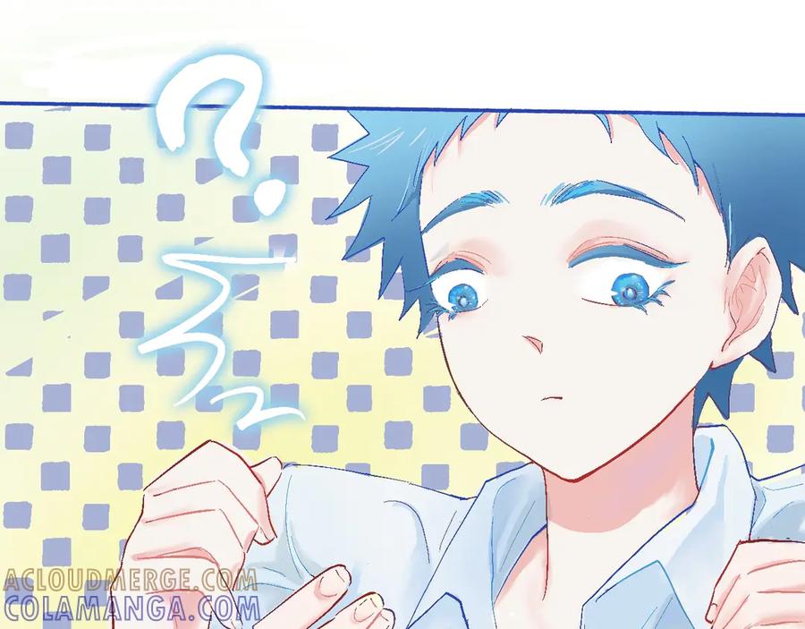 《黑道大哥的怪物打手》他的发现 第11页