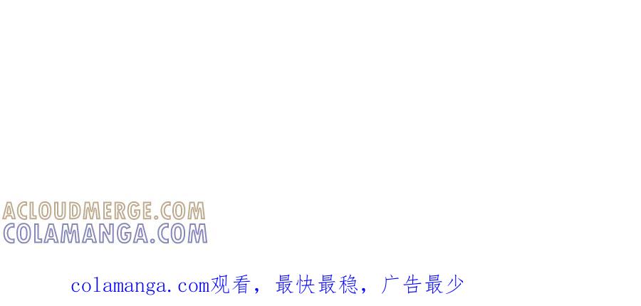 《那个在图书馆做梦的九月下午》这里有电…… 第70页