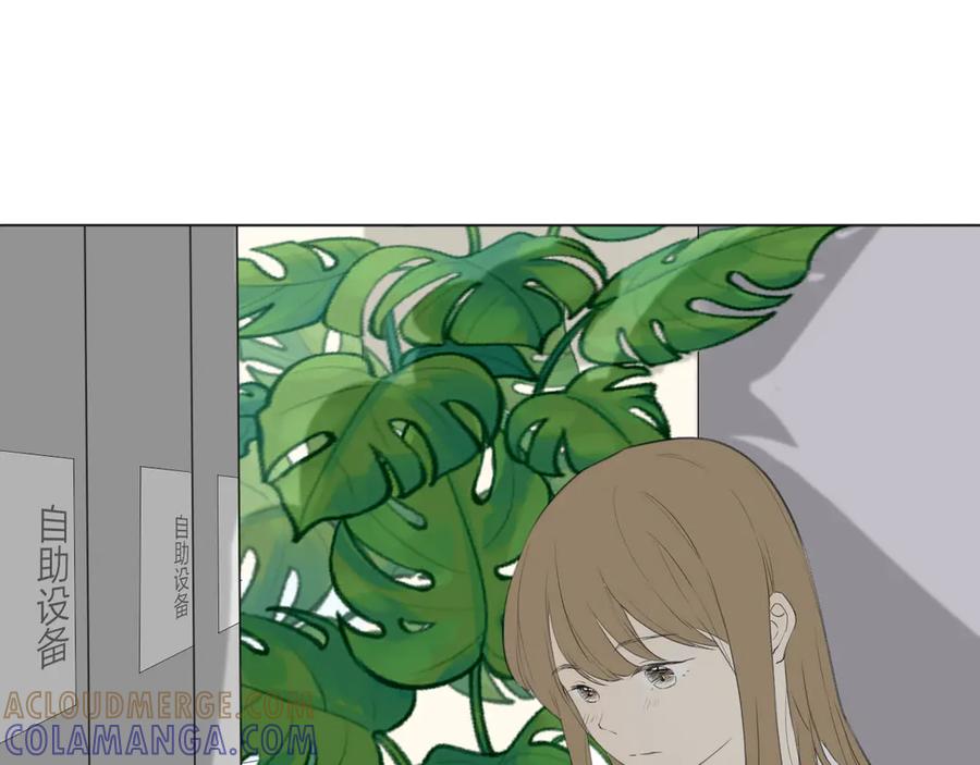 《那个在图书馆做梦的九月下午》这里有电…… 第25页