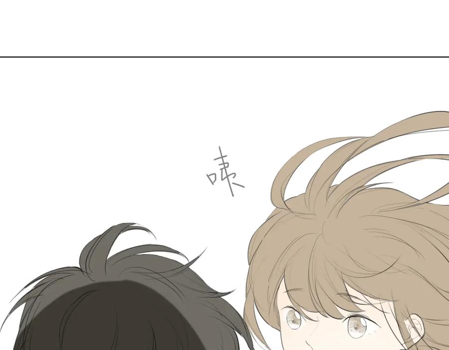 《那个在图书馆做梦的九月下午》这里有电…… 第59页