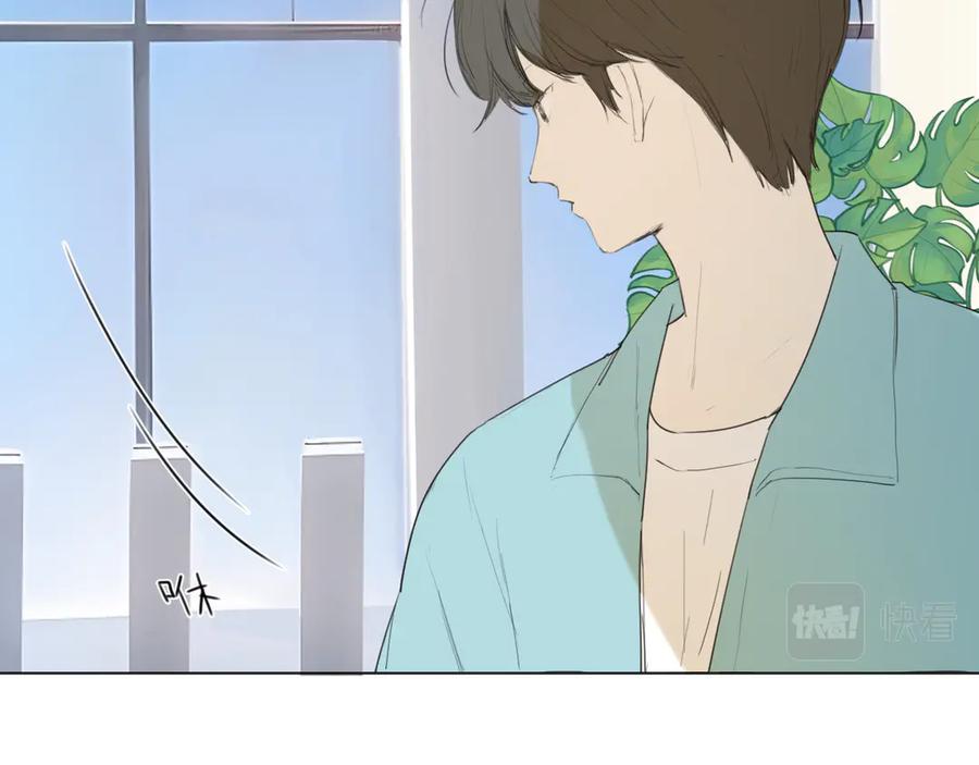 《那个在图书馆做梦的九月下午》这里有电…… 第9页