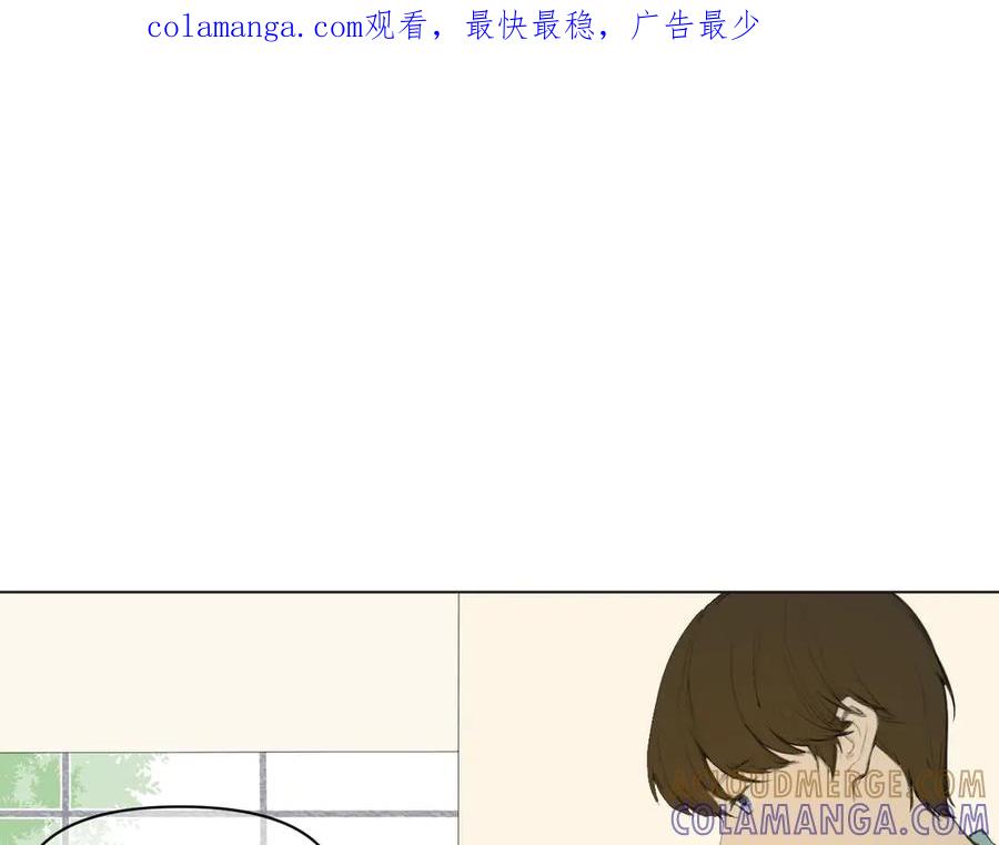《那个在图书馆做梦的九月下午》这里有电…… 第1页
