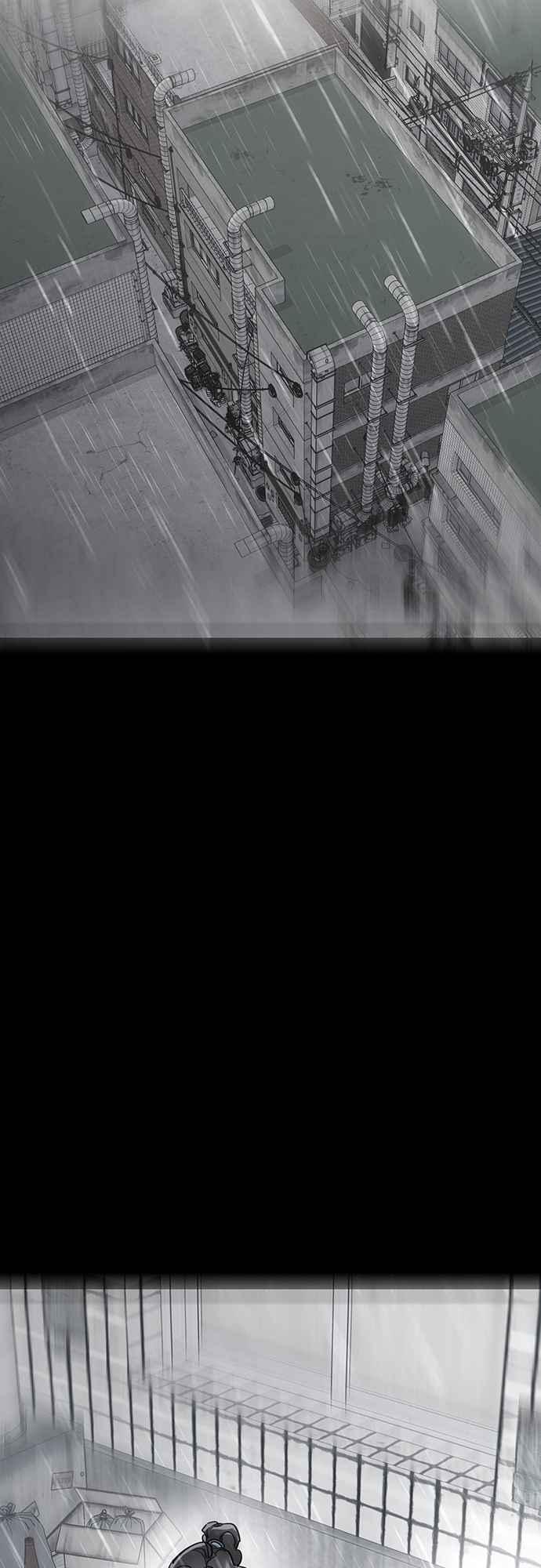 阎罗降临 - 第30话 - 第24张图