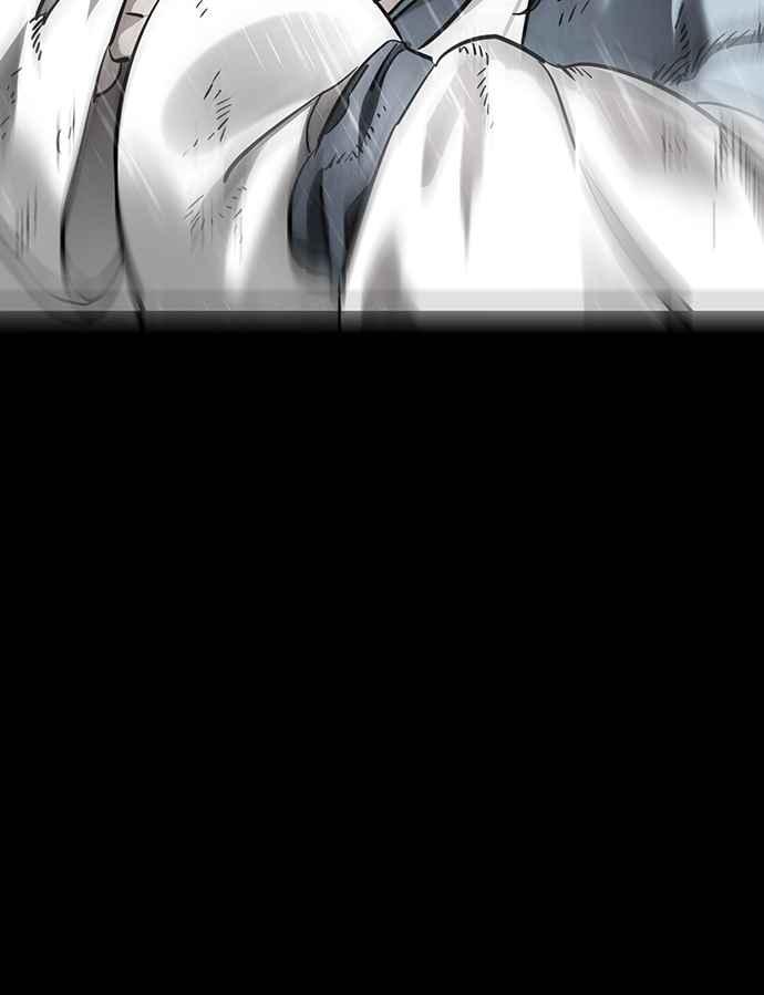 阎罗降临 - 第30话 - 第26张图