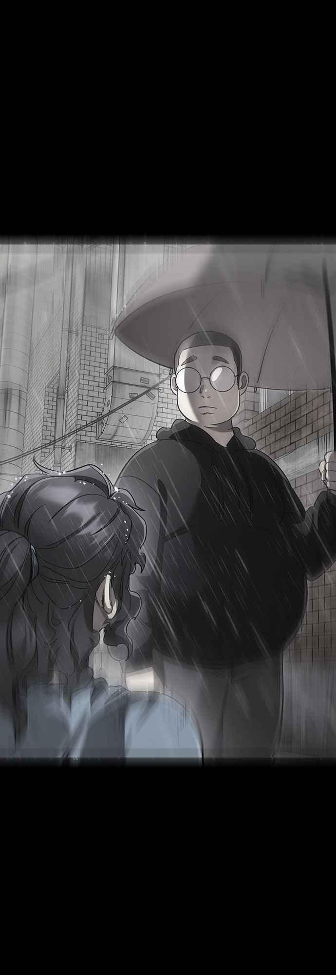 阎罗降临 - 第30话 - 第27张图