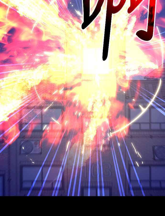 阎罗降临 - 第31话 - 第83张图