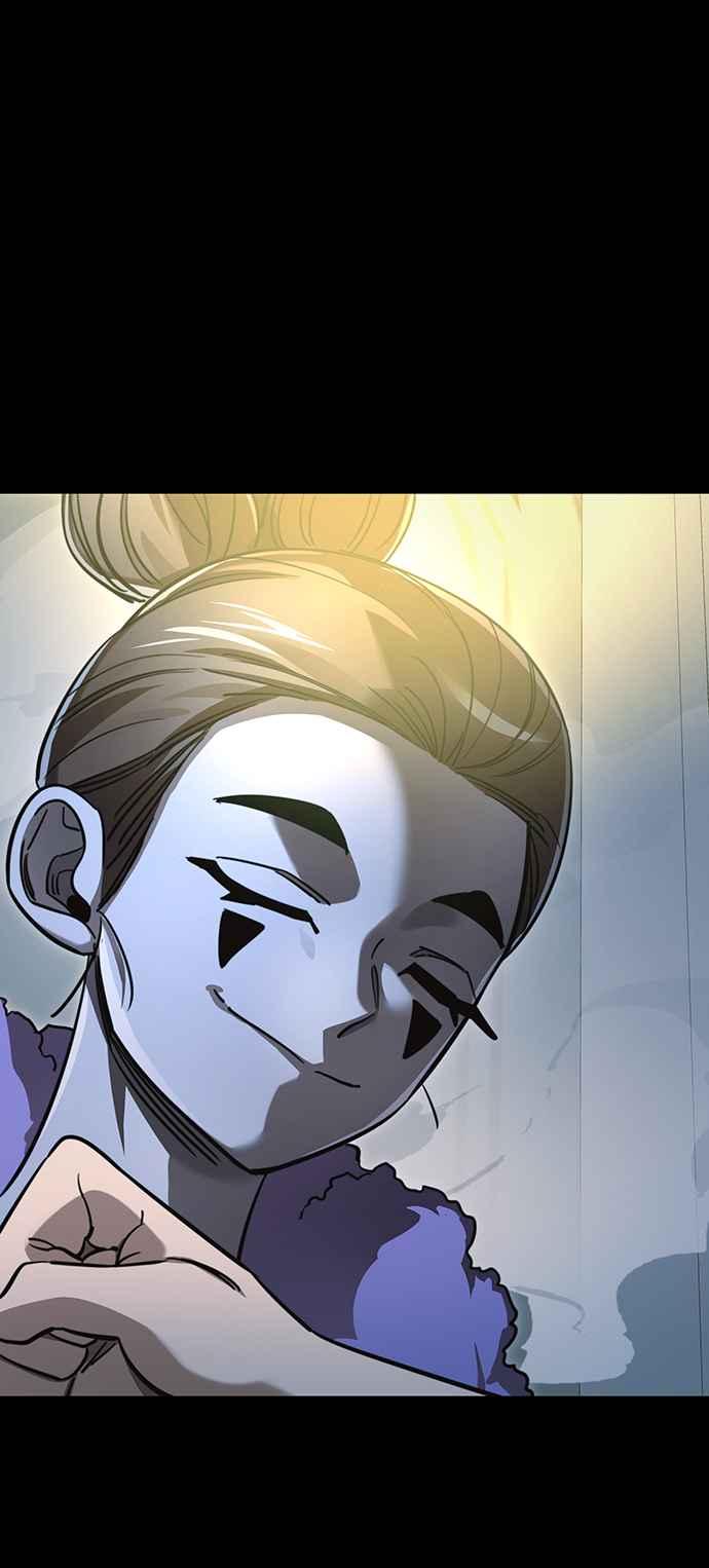 阎罗降临 - 第31话 - 第42张图