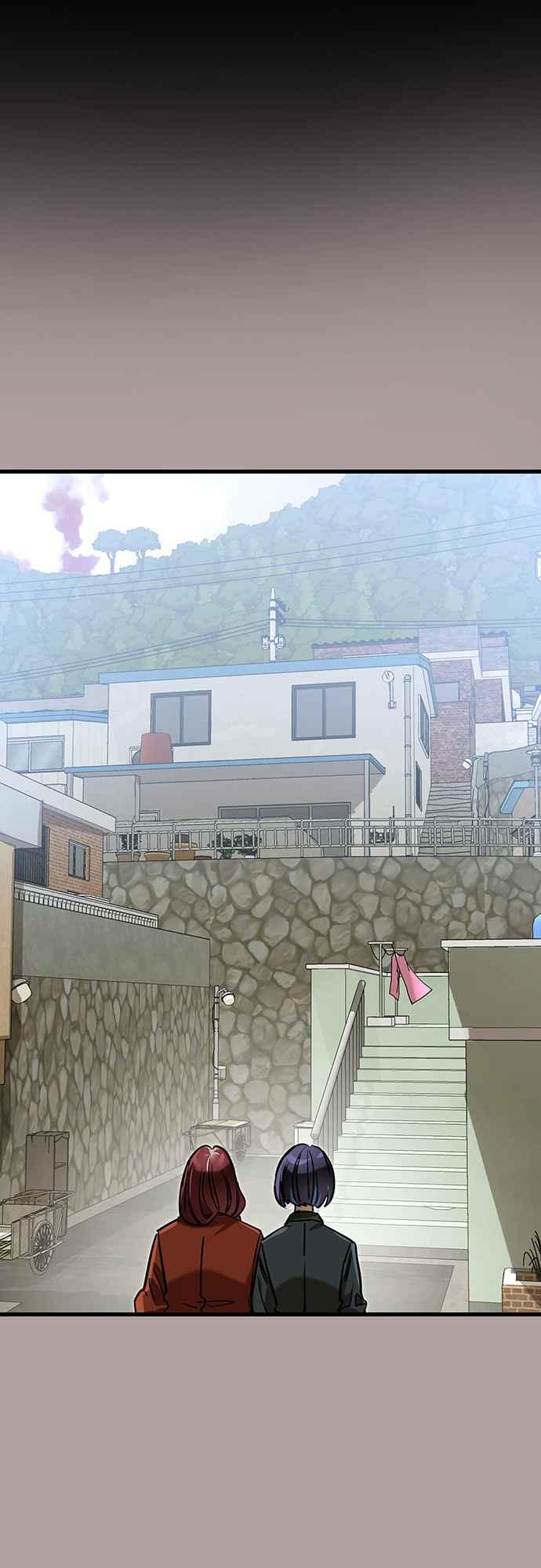 阎罗降临 - 第31话 - 第44张图