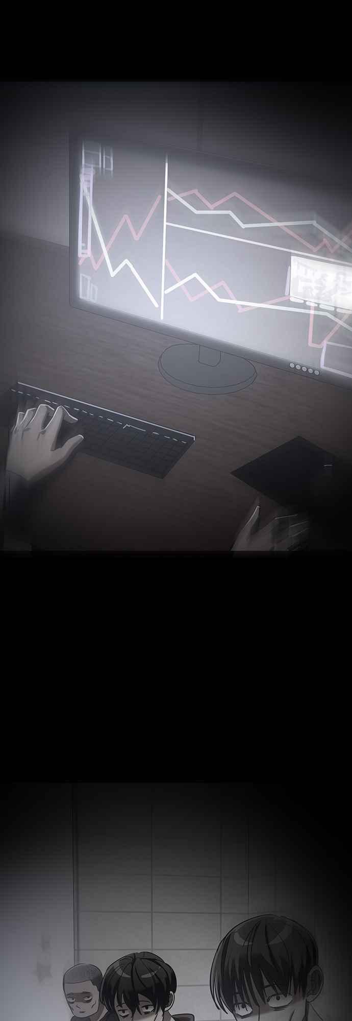 阎罗降临 - 第32话 - 第66张图