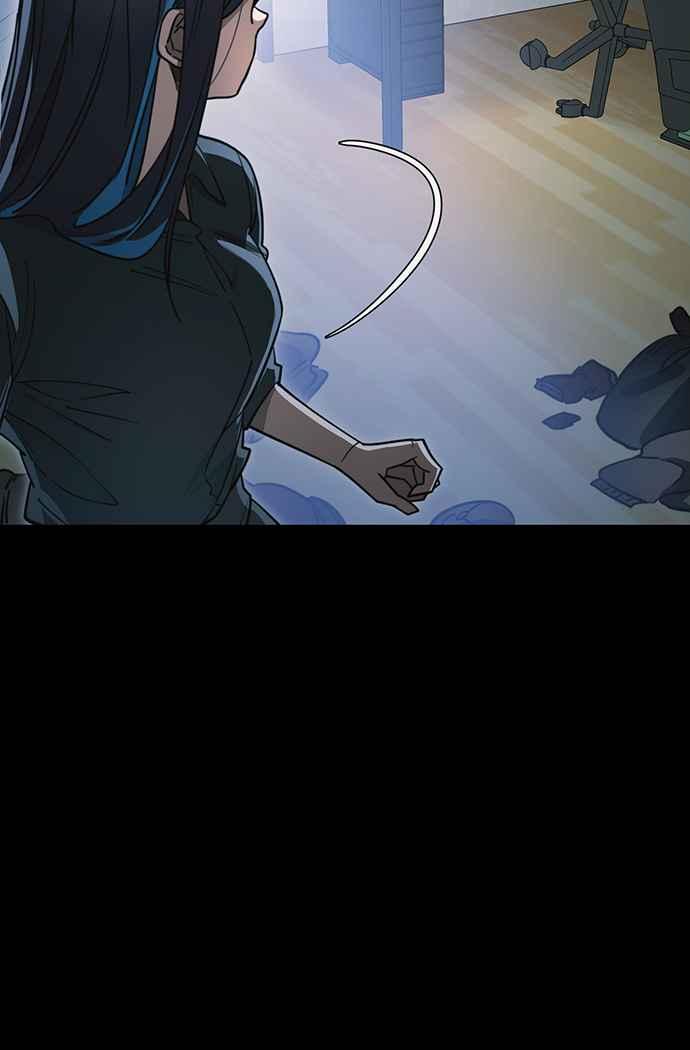 阎罗降临 - 第32话 - 第8张图