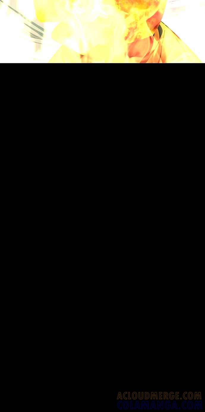 阎罗降临 - 第33话 - 第77张图