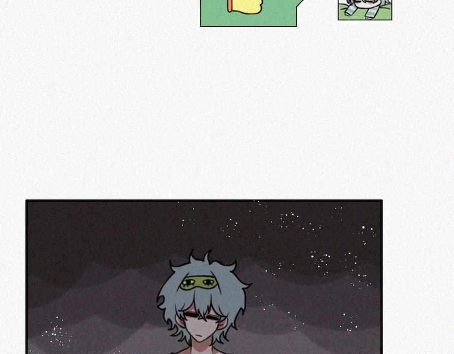 《未命名世界》雾城篇4 第38页