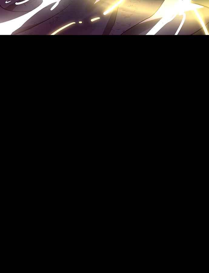 阎罗降临 - 第33话 - 第43张图