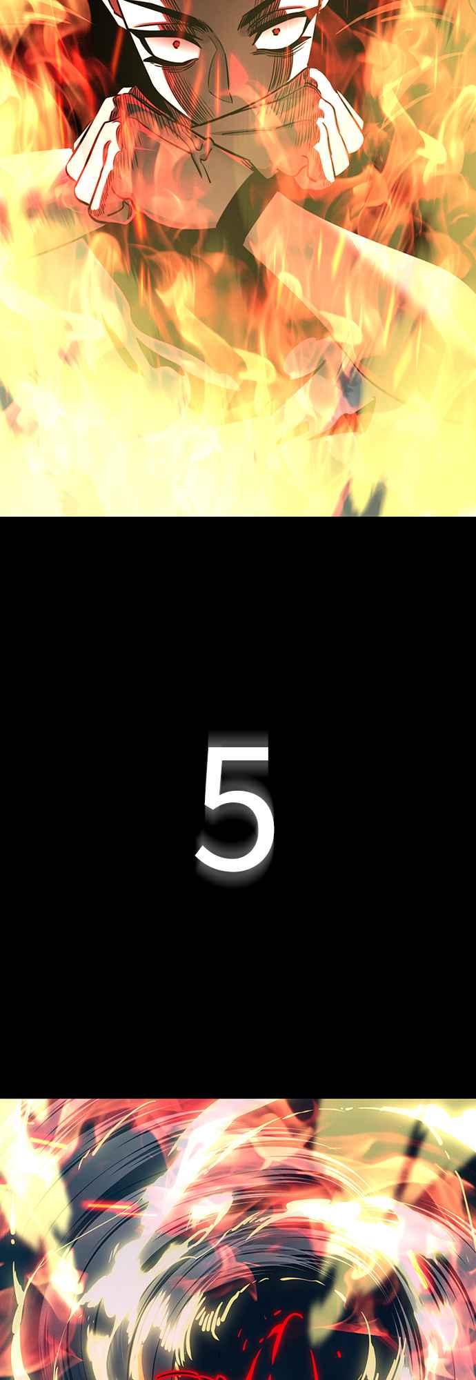 阎罗降临 - 第33话 - 第75张图