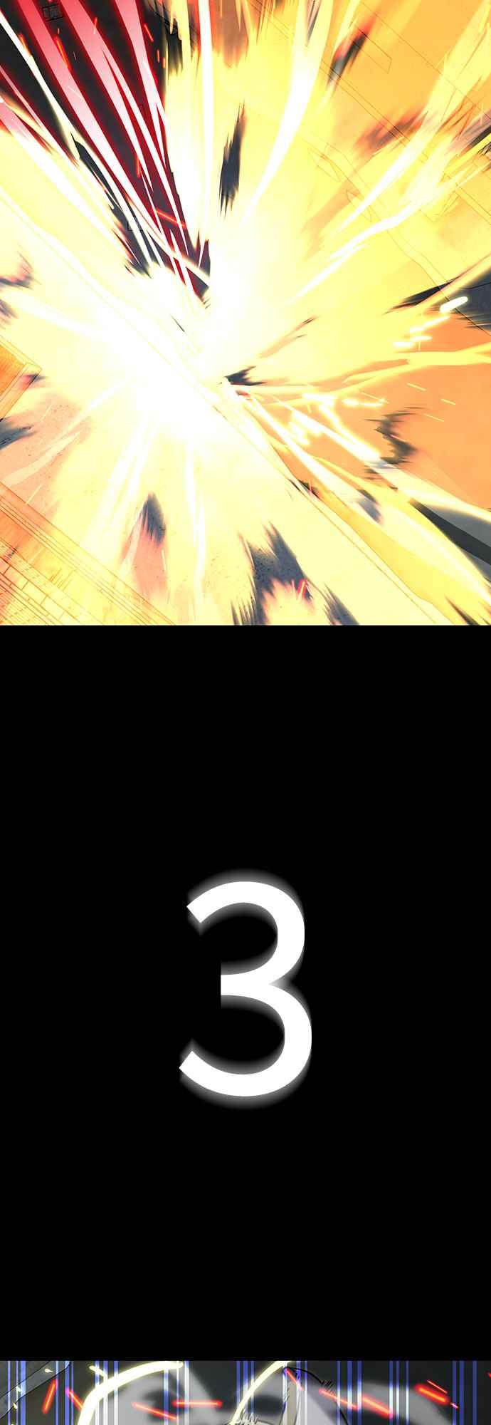 阎罗降临 - 第33话 - 第84张图