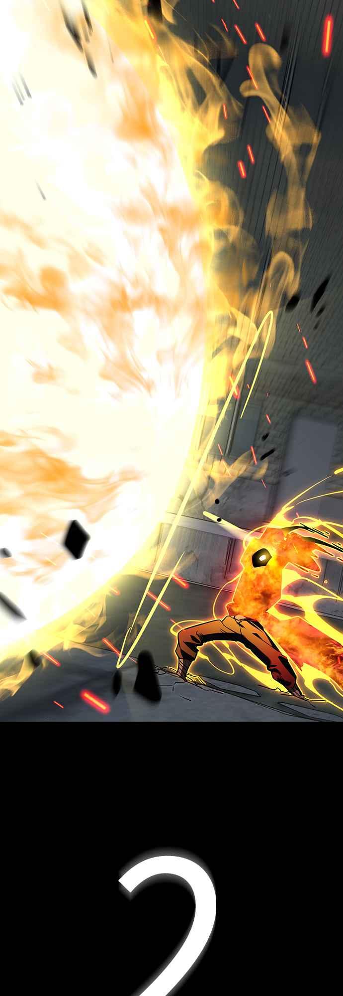 阎罗降临 - 第33话 - 第88张图