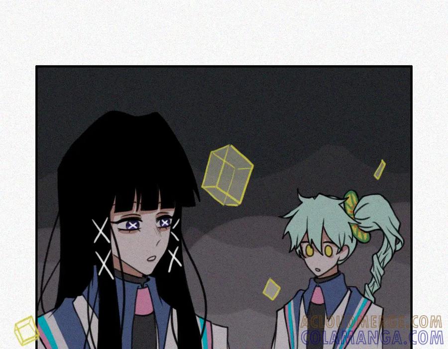《未命名世界》雾城篇6 第10页