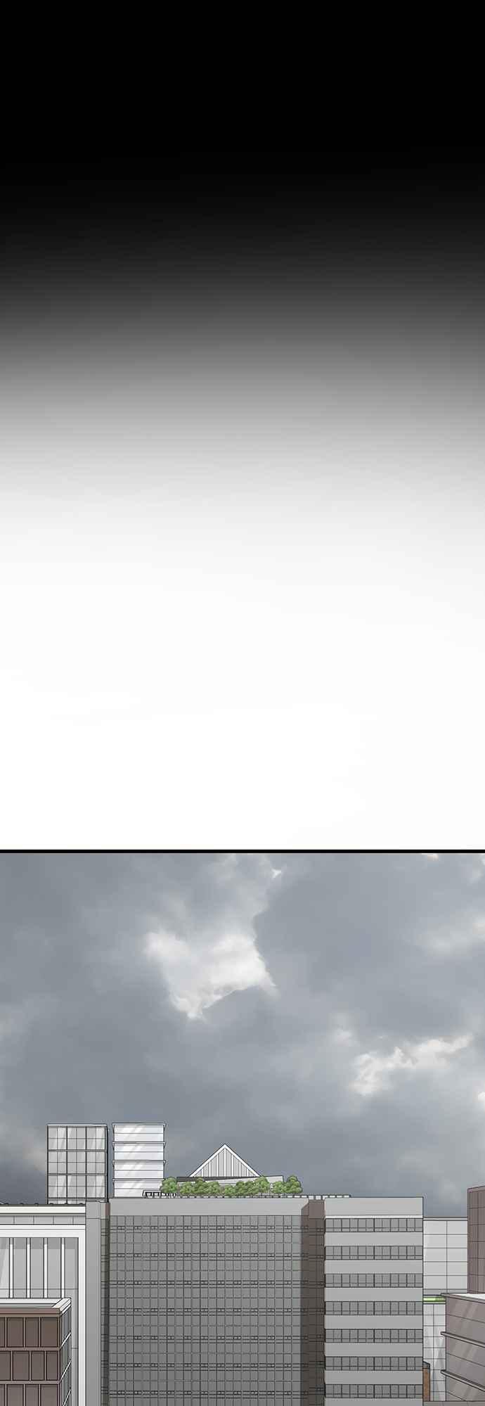 阎罗降临 - 第36话 - 第46张图