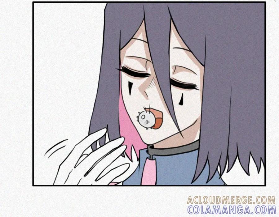 《未命名世界》雾城篇7 第28页