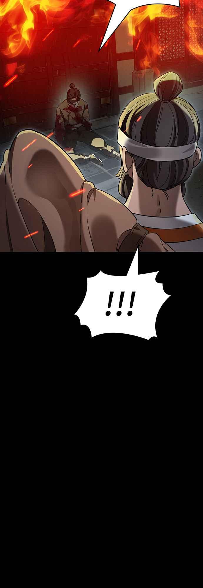 阎罗降临 - 第36话 - 第15张图