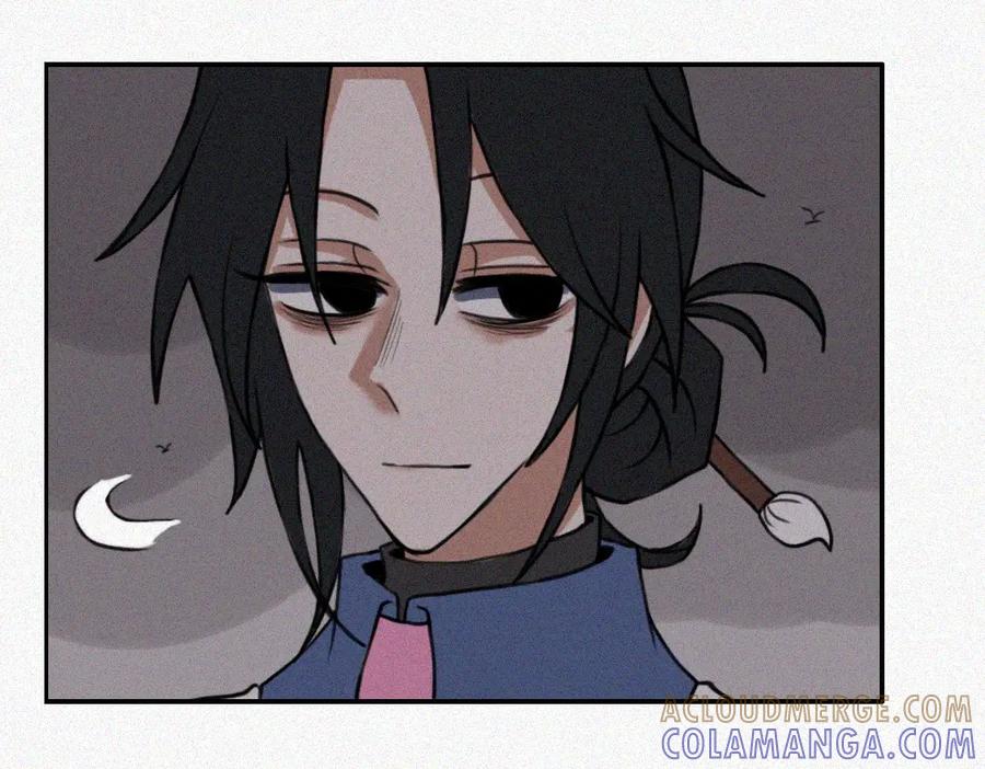 《未命名世界》雾城篇7 第37页