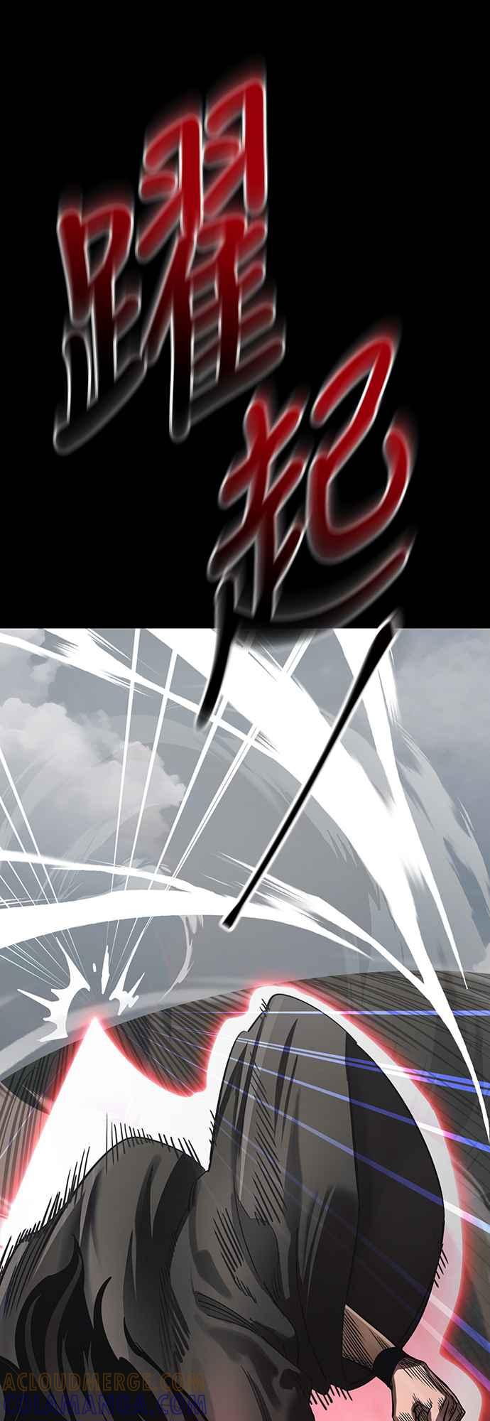 阎罗降临 - 第37话 - 第101张图