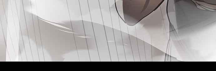 阎罗降临 - 第37话 - 第103张图