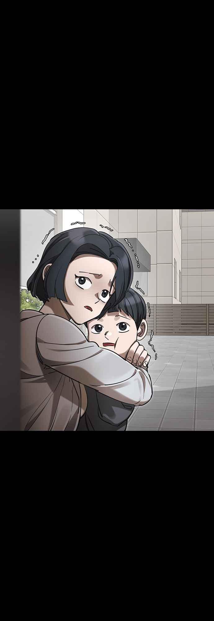 阎罗降临 - 第37话 - 第22张图