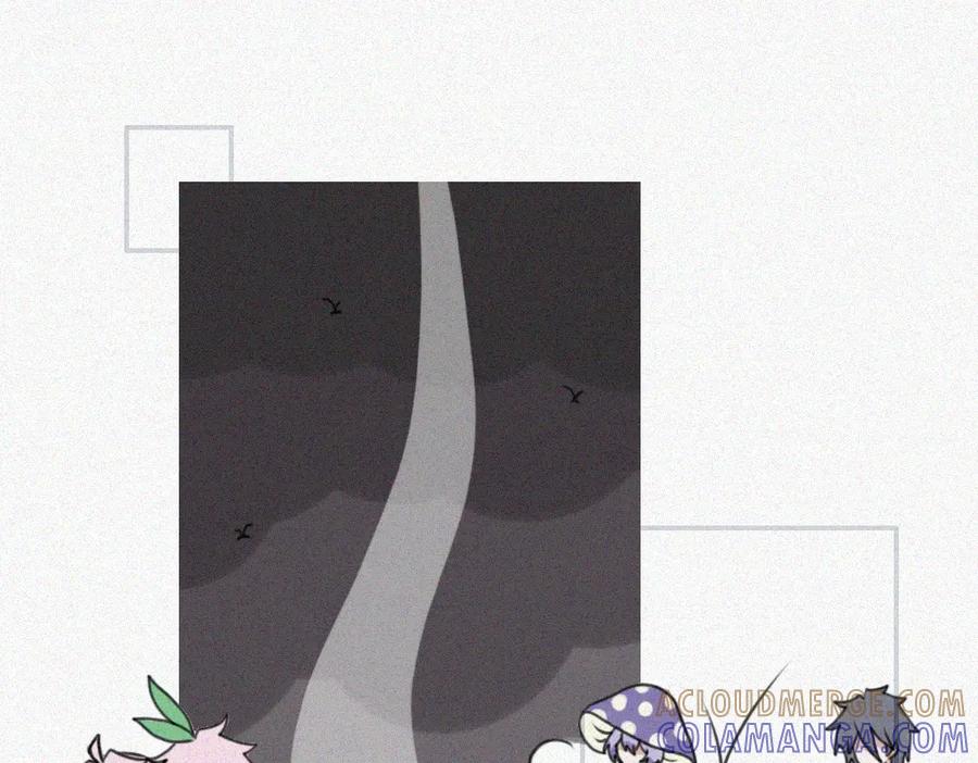 《未命名世界》雾城篇8 第28页