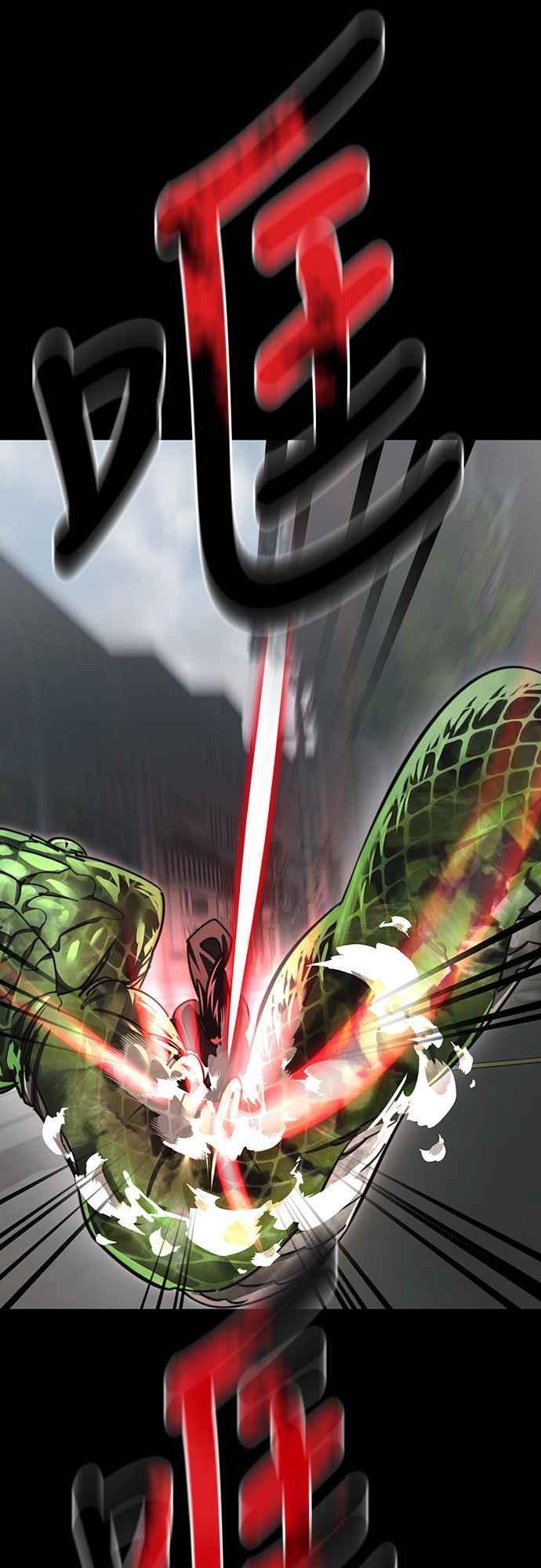 阎罗降临 - 第38话 - 第12张图