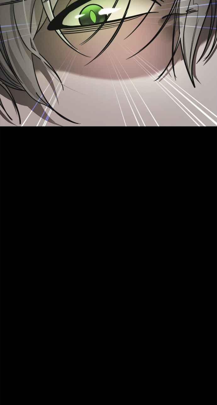 阎罗降临 - 第38话 - 第5张图