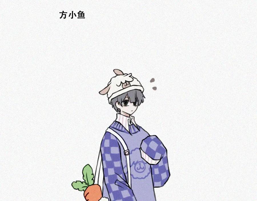 《未命名世界》雾城篇9 第44页