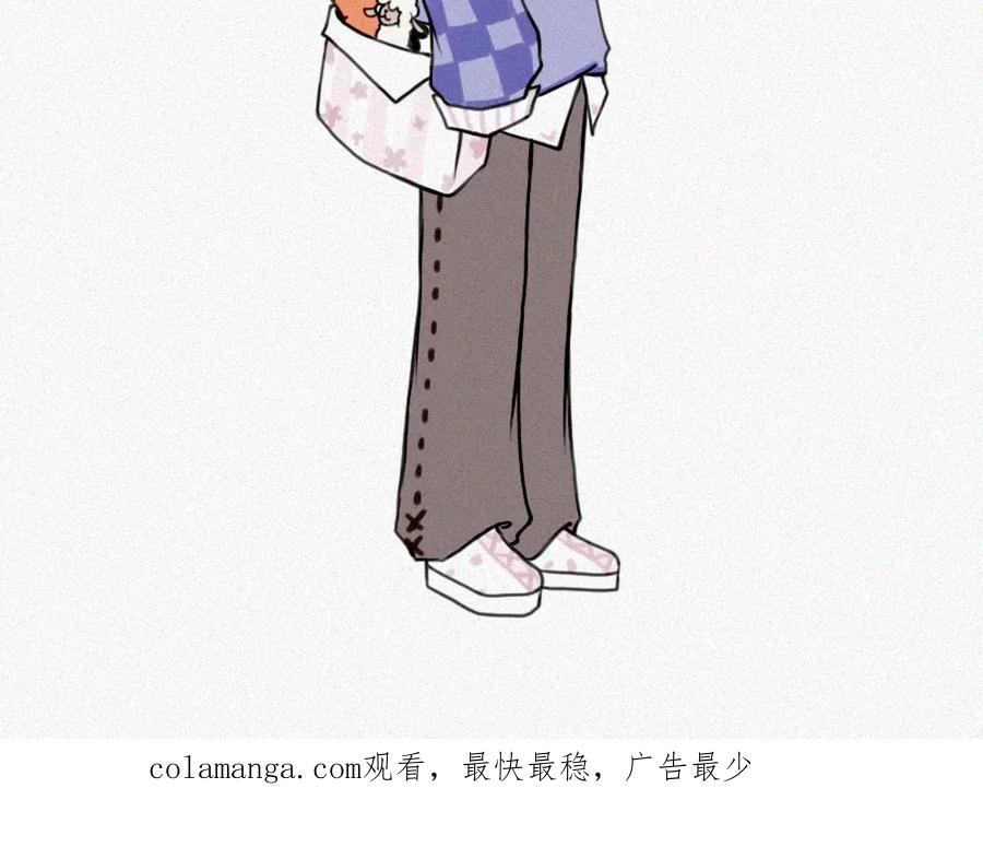 《未命名世界》雾城篇9 第45页