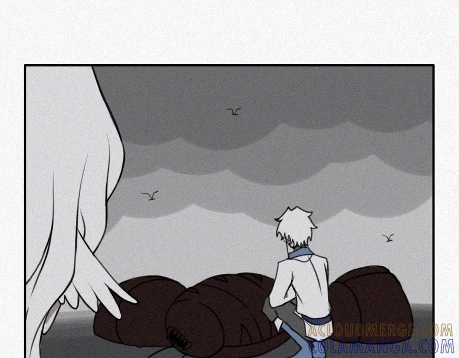 《未命名世界》雾城篇10 第19页