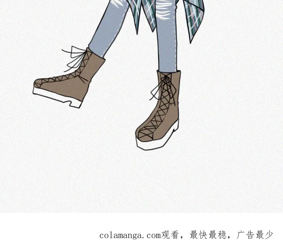 《未命名世界》雾城篇10 第45页