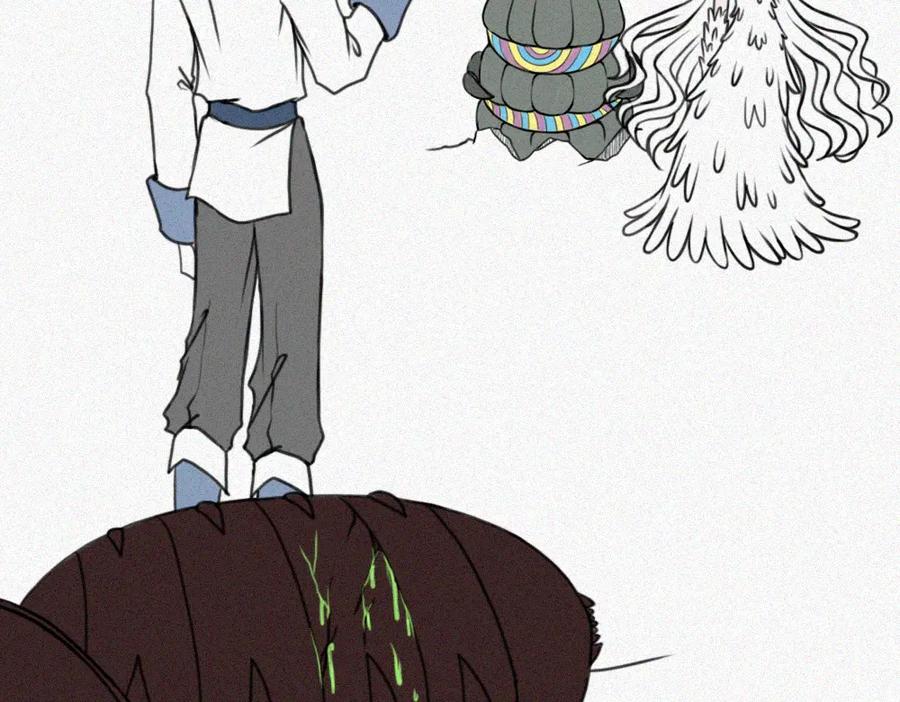 《未命名世界》雾城篇10 第23页