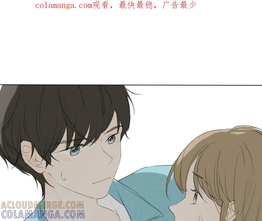 《那个在图书馆做梦的九月下午》在这神圣的图书馆门口 第1页