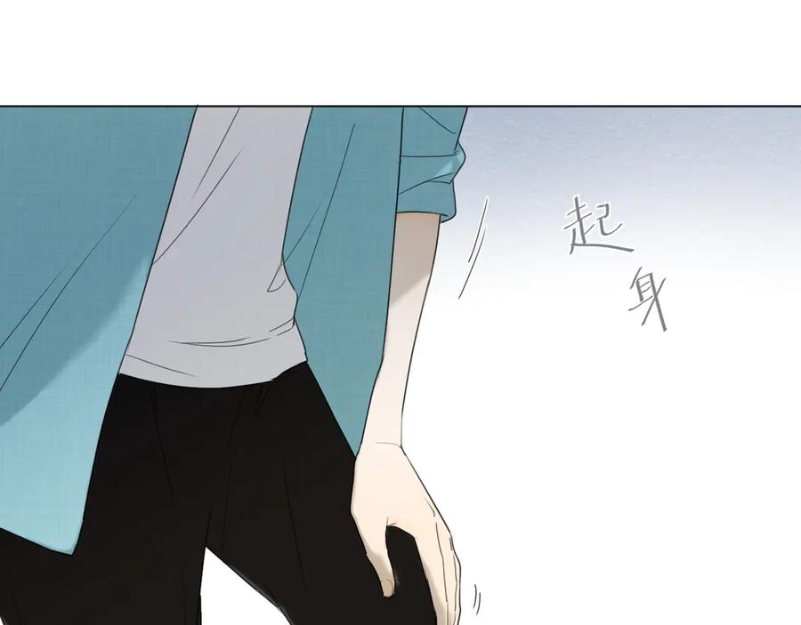 《那个在图书馆做梦的九月下午》在这神圣的图书馆门口 第11页