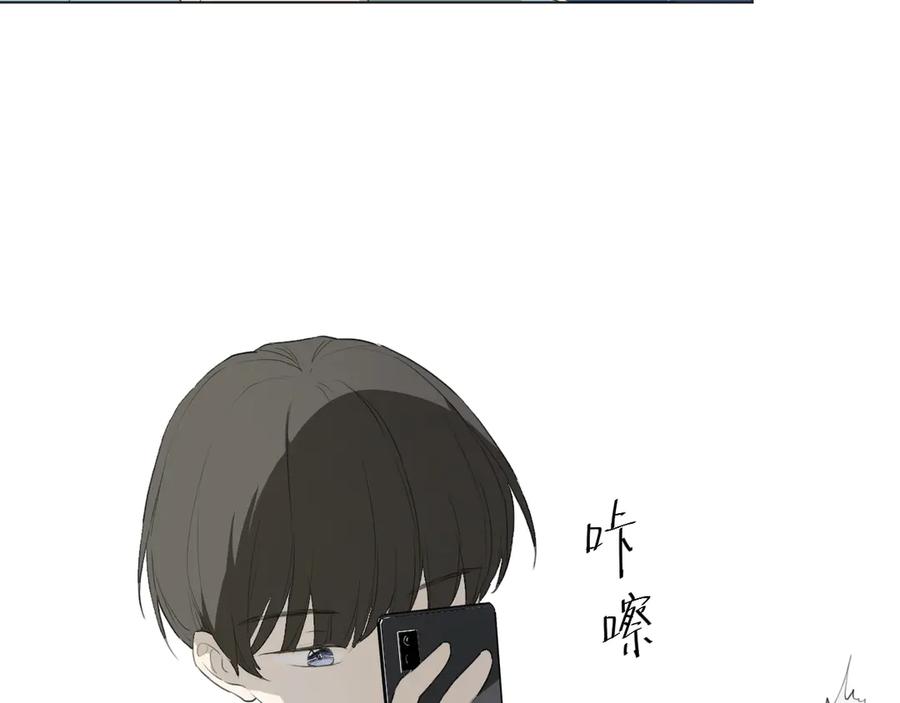 《那个在图书馆做梦的九月下午》在这神圣的图书馆门口 第27页