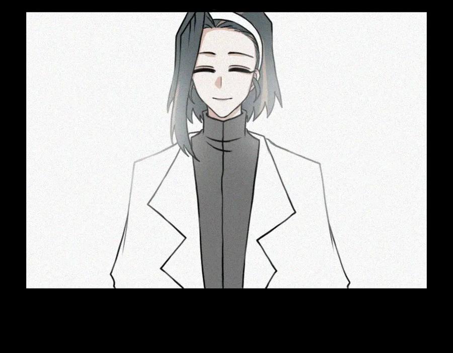 《未命名世界》雾城篇14 第5页