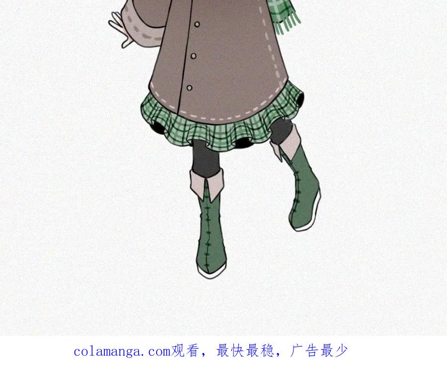 《未命名世界》雾城篇14 第45页