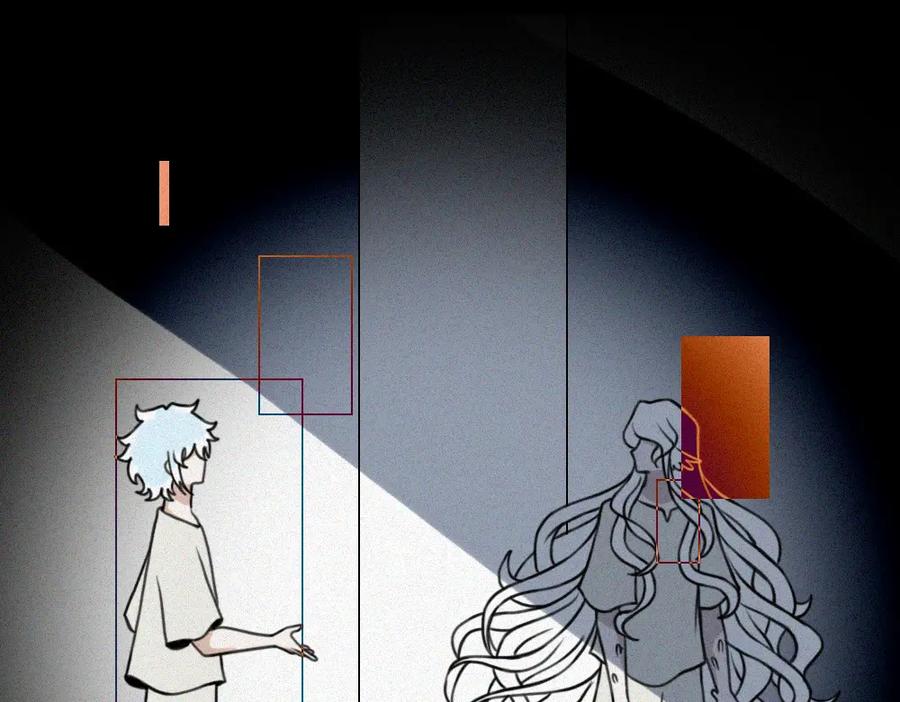 《未命名世界》雾城篇15 第24页